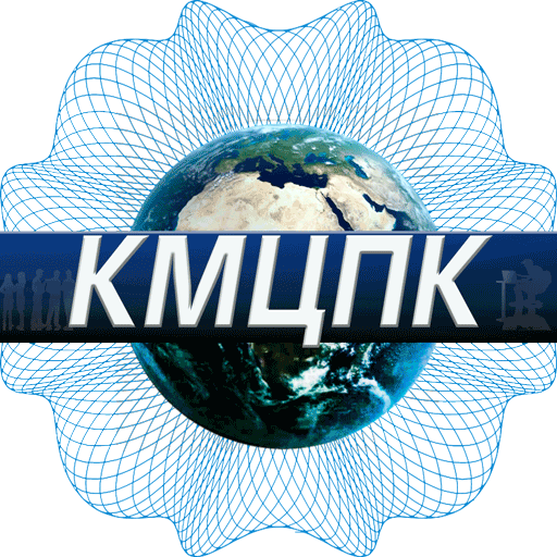 Дистанционное обучение КМЦПК